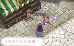 ウイスキーが３ほん
