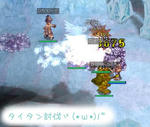 |ω･)ちらっ