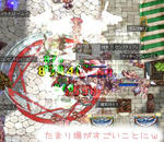 たまり場が戦場にｗ