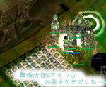(｢･ω･)｢おつかれさま！