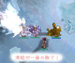 要求）りかばりー