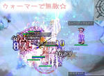 ヌクヌク