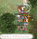 |ω･)じっ