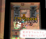 |ω･)じろじろ