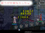 Σ(･ω･ﾉ)ﾉ!!