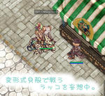 |ω･)ちらり