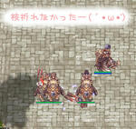しょぼーん