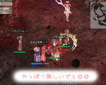 ヾ(･ω･`；)ﾉぁゎゎ