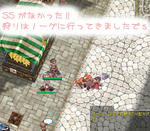 |ω･)！
