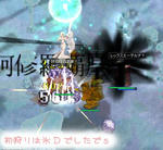 (｢･ω･)｢氷Dでｓ