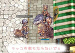 |ω･)さぁラッコをかぶるんだ