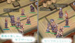 景品付きミニゲーム♪