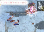 ヾ(･ω･`；)ﾉぁゎゎ