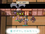 畳っ
