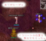 |ω･）親切なひとでｓ