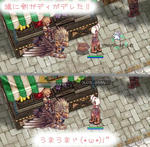 ｵｵｰw(*ﾟoﾟ*)w