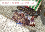 もっさもさ。