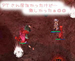 ヾ(･ω･`；)ﾉぁゎゎ