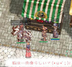 |ω･)))ｶﾞﾀｶﾞﾀ