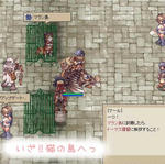 ﾄﾞｷﾄﾞｷでｓ