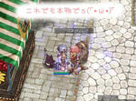 Σ(･ω･ﾉ)ﾉ!!