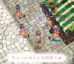 夏でｓ