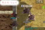 (´･ω･`)おしおき中