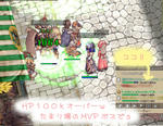 |ω･)ボス！