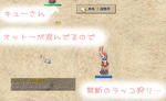 Σ(･ω･)