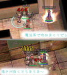 魔法2人組で！