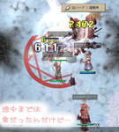 きゅー
