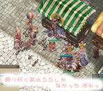 楽器屋さんΣ(･ω･ﾉ)ﾉ!!