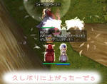 Σ(･ω･ﾉ)ﾉ!!