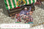 しゃべった！！