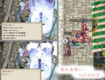 転生直後に事故！