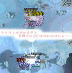 （「･ω･）「