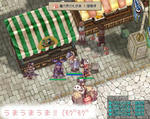 ﾓｯｼｬﾓｯｼｬ