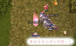 ヾ（･ω･`；）ﾉぁゎゎ