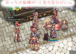 |ω･）さっそく使うでｓ