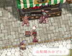 おめでと！