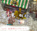|ω･）
