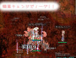 （「･ω･）「