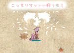 |ω･）