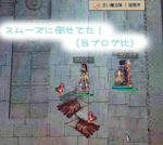 （「･ω･）「がおー