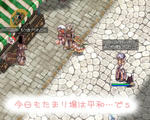 |ω･）ガクブル