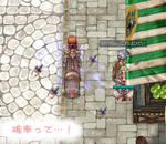 わー