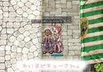 ぎゃあああ