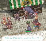 SSがないのはいつものことなんだぜ！