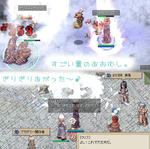 (｢･ω･)｢わー