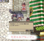 |ω･）ﾋﾞｸｯ